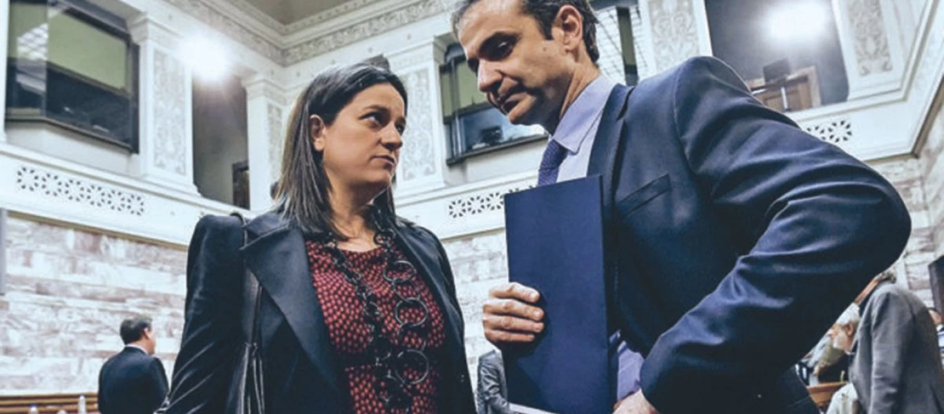 Του έχει μείνει «αμανάτι» η Ν. Κεραμέως